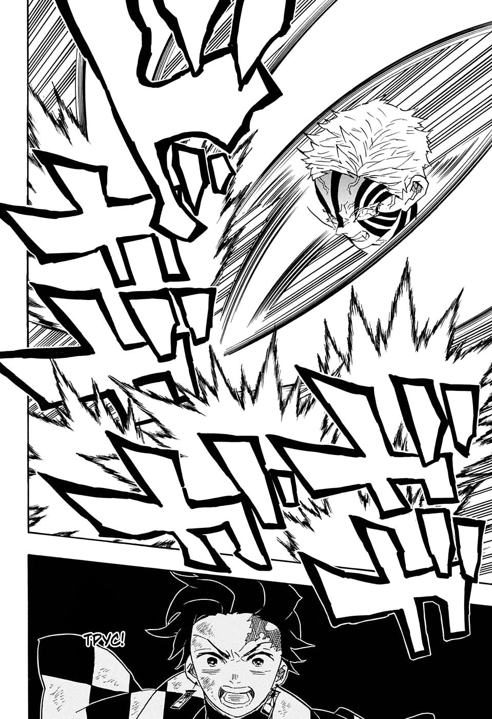 Read Клинок, рассекающий демонов Manga Online