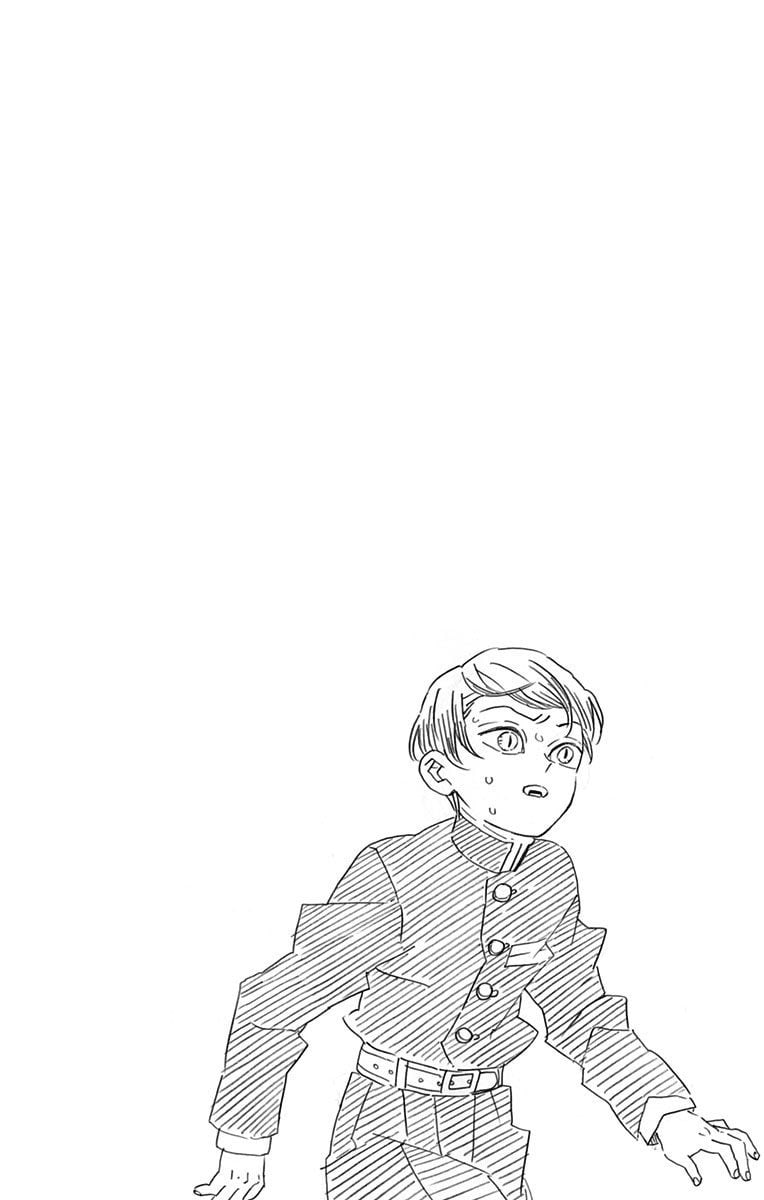 Read Клинок, рассекающий демонов Manga Online