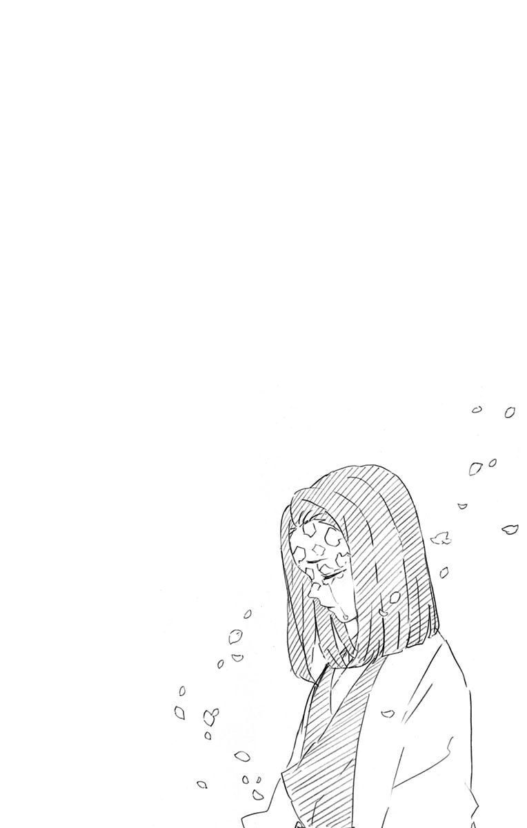 Read Клинок, рассекающий демонов Manga Online