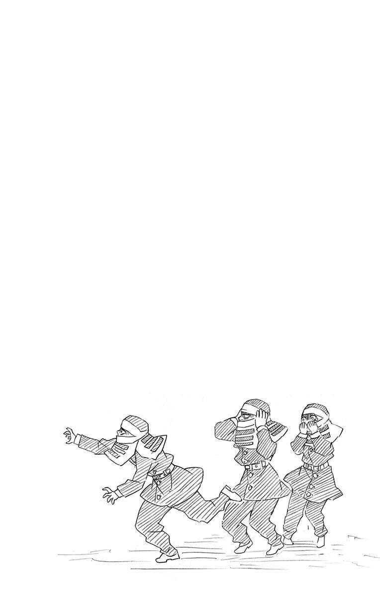 Read Клинок, рассекающий демонов Manga Online