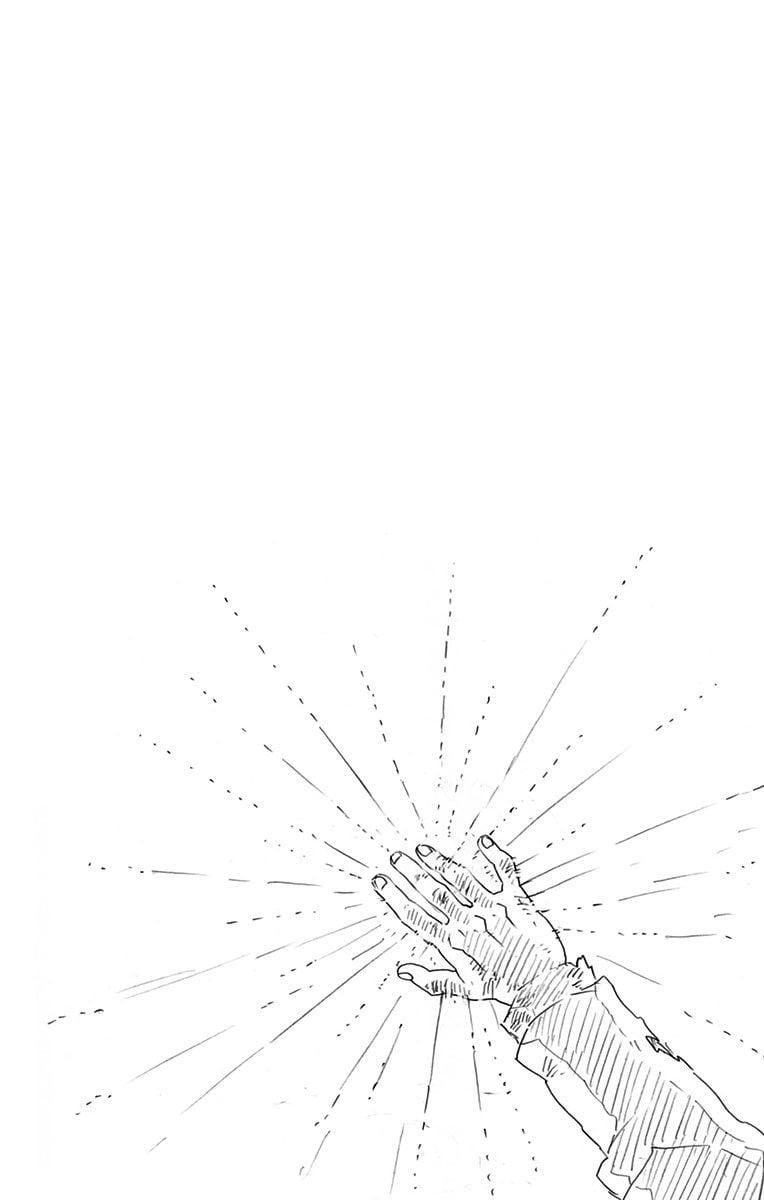 Read Клинок, рассекающий демонов Manga Online