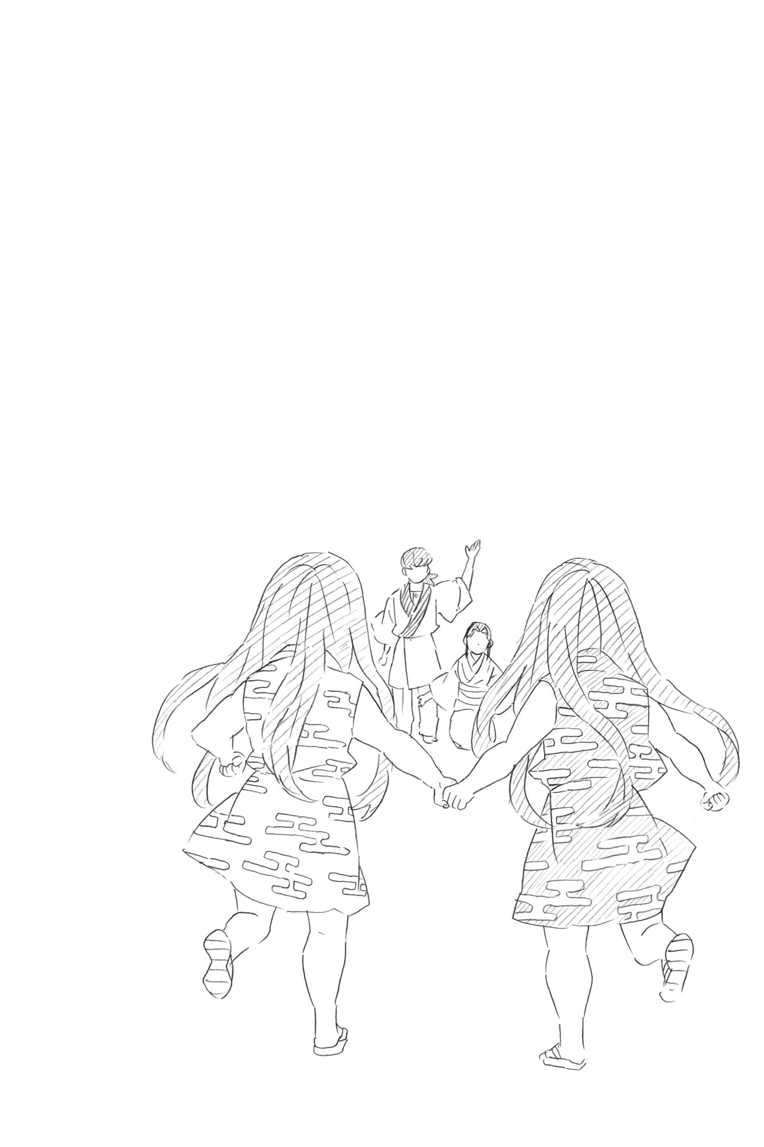 Read Клинок, рассекающий демонов Manga Online