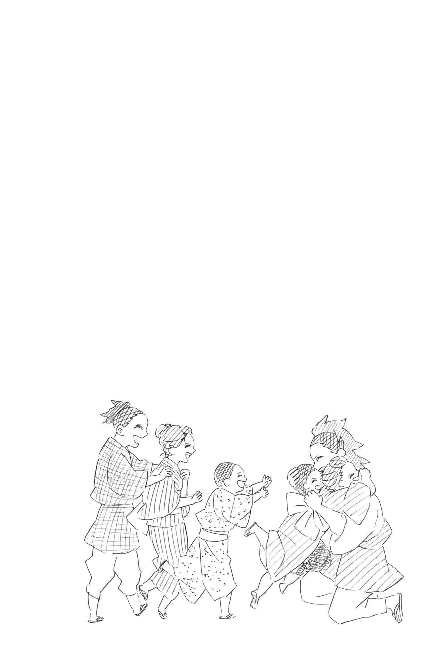 Read Клинок, рассекающий демонов Manga Online