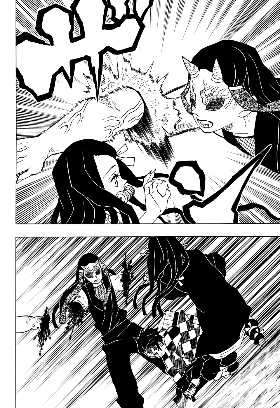 Read Клинок, рассекающий демонов Manga Online