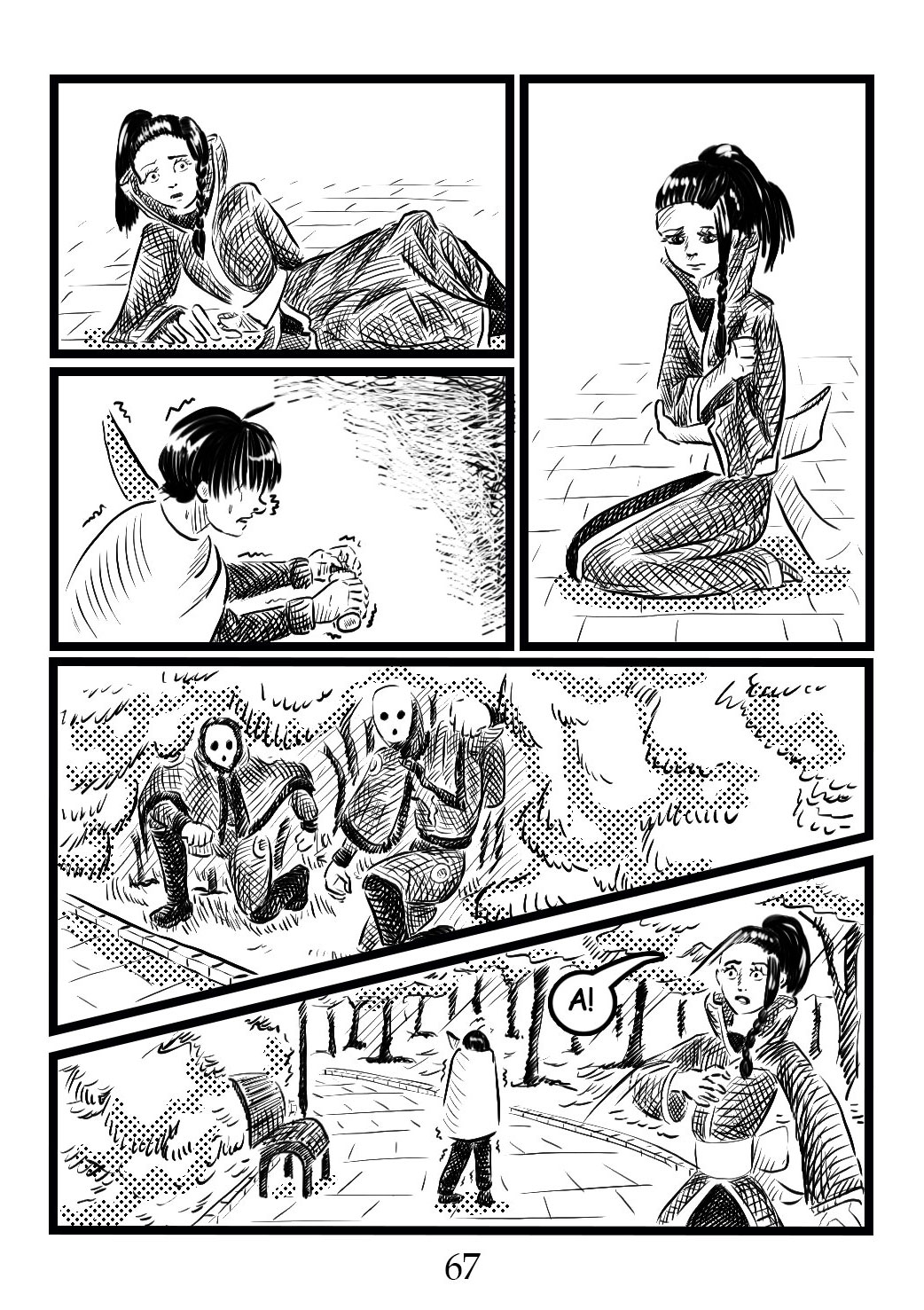 Read Круг пороков забытые слова Manga Online