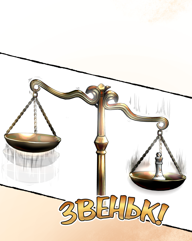 Read Маска без Имени Manga Online