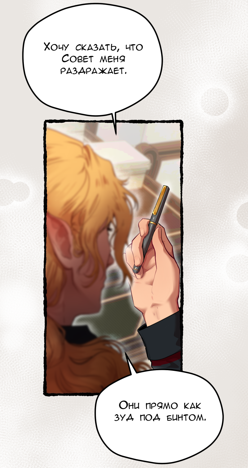 Read Маска без Имени Manga Online