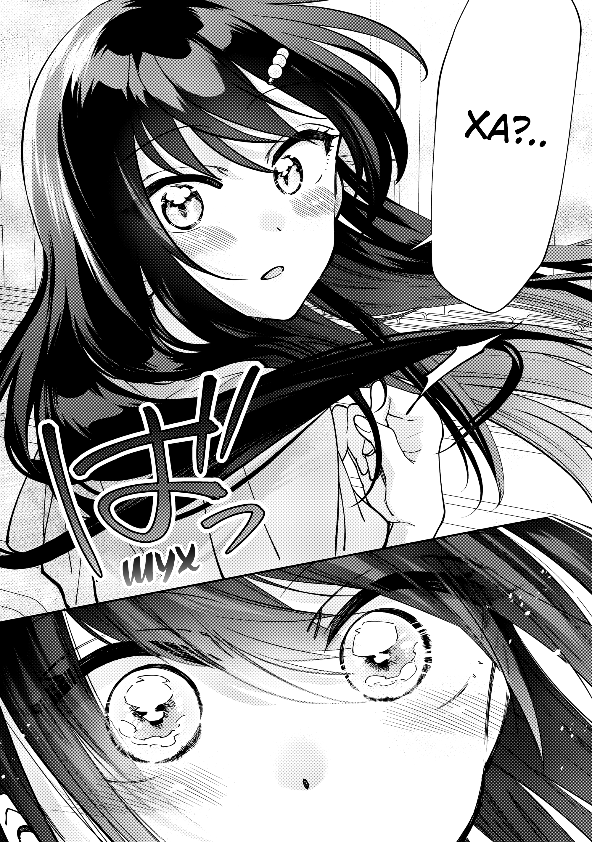 Read Мои любимые айдолы переехали в многоквартирный дом, где я живу Manga Online