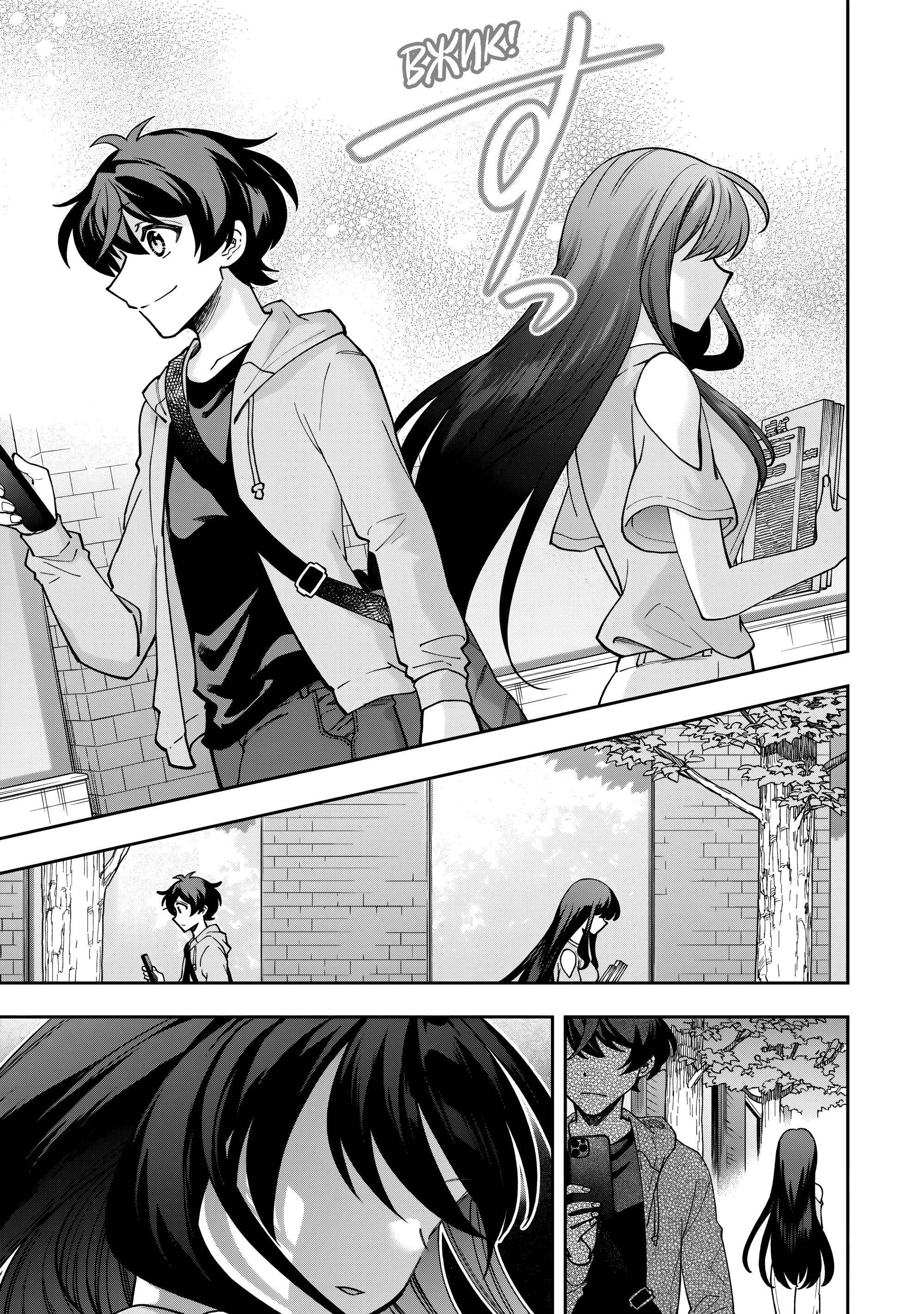 Read Мои любимые айдолы переехали в многоквартирный дом, где я живу Manga Online