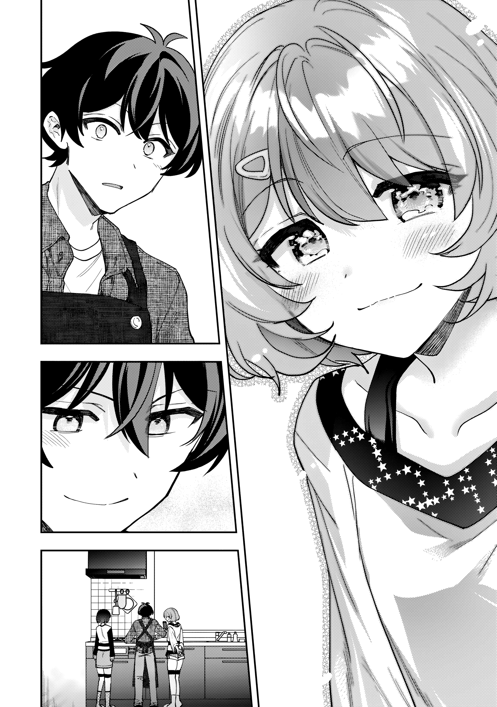 Read Мои любимые айдолы переехали в многоквартирный дом, где я живу Manga Online