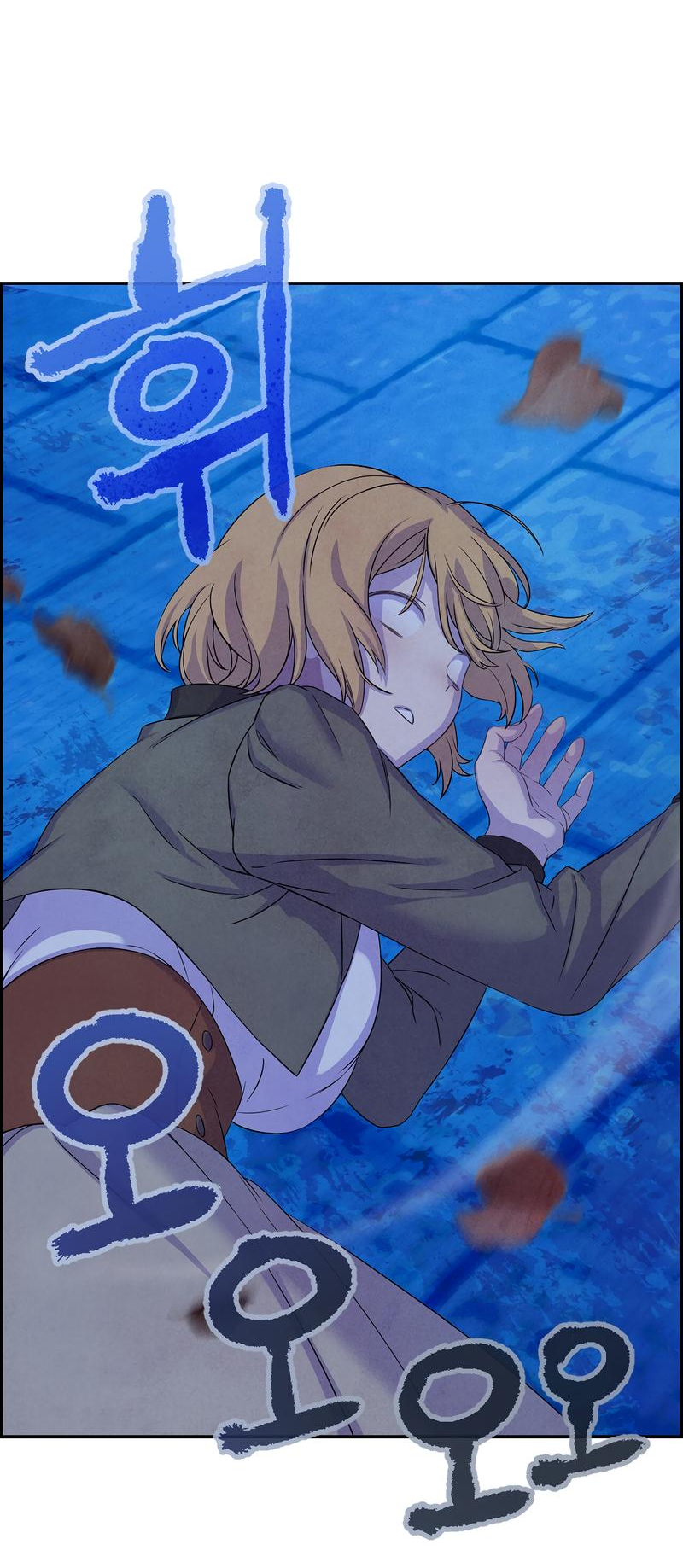 Read Наш хозяин не кусает людей! Manga Online