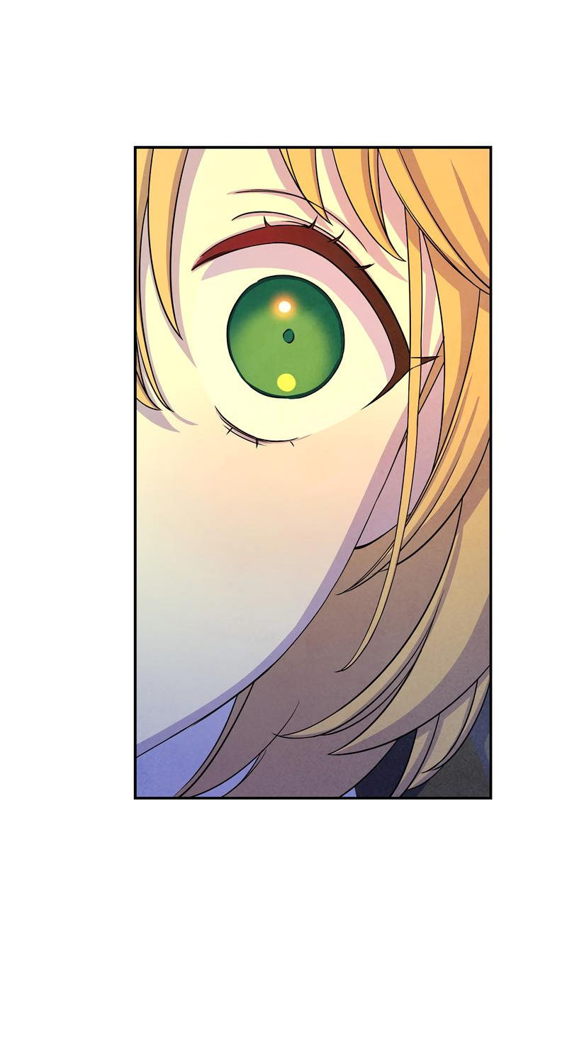 Read Наш хозяин не кусает людей! Manga Online