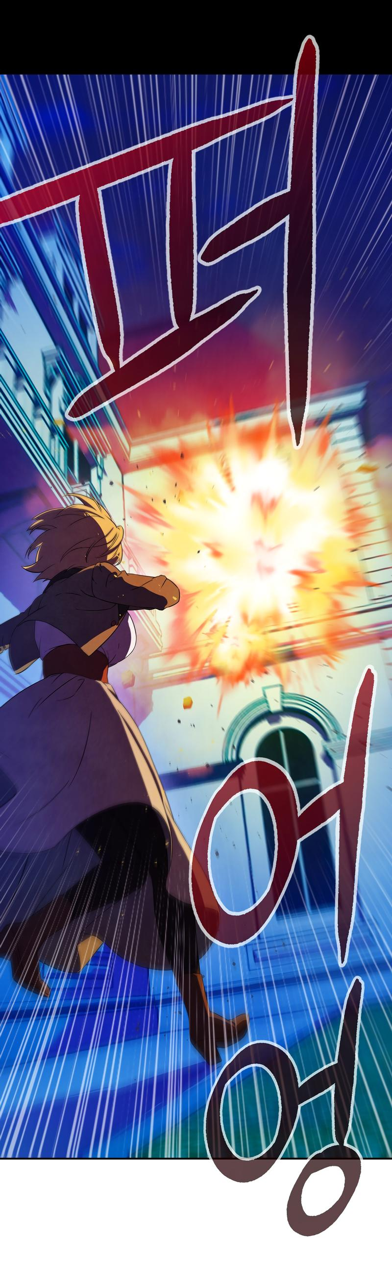 Read Наш хозяин не кусает людей! Manga Online