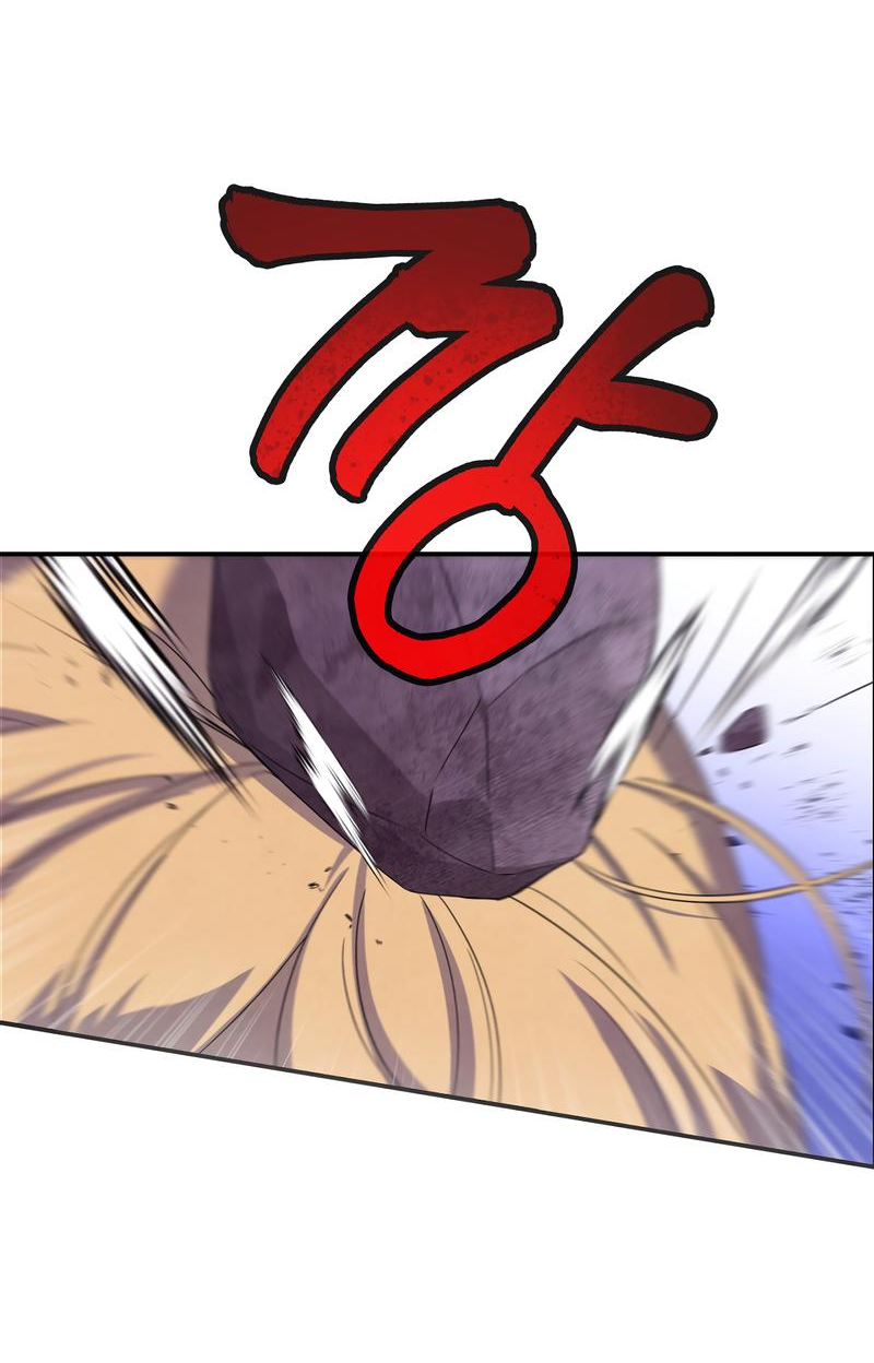 Read Наш хозяин не кусает людей! Manga Online