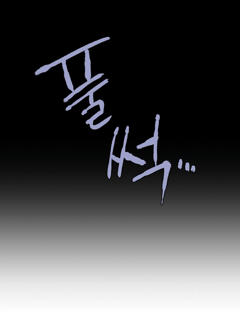 Read Наш хозяин не кусает людей! Manga Online