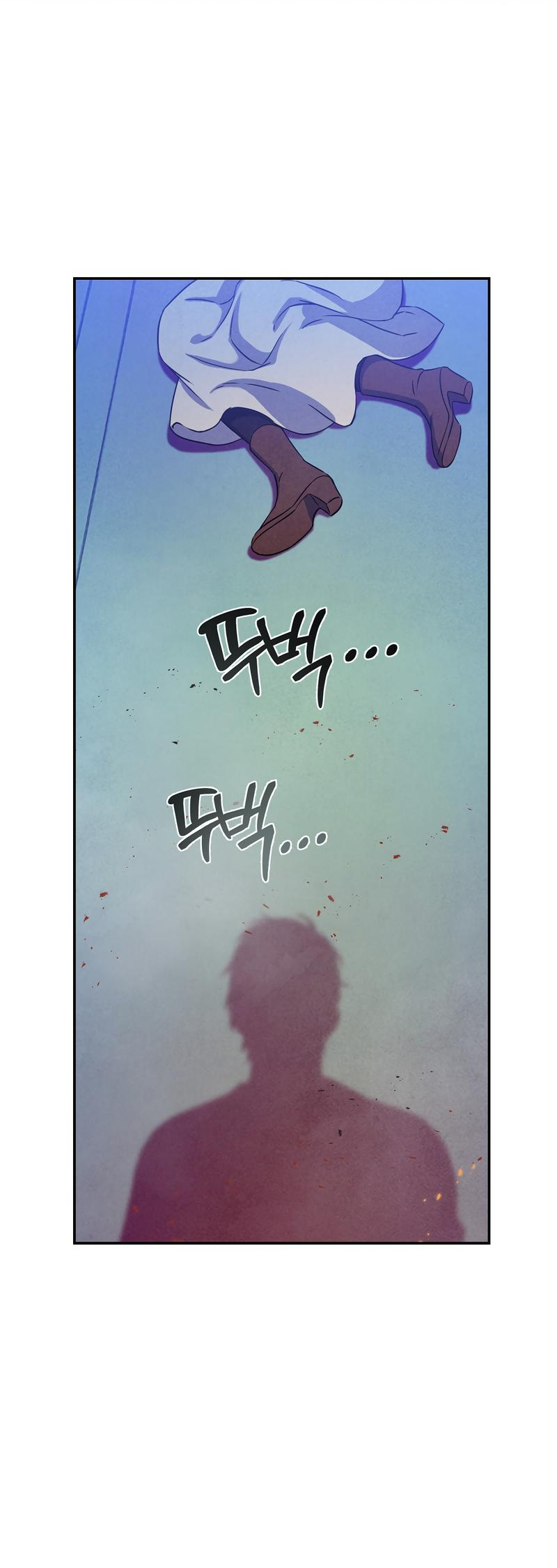 Read Наш хозяин не кусает людей! Manga Online