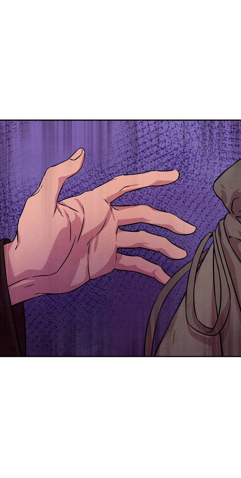 Read Наш хозяин не кусает людей! Manga Online