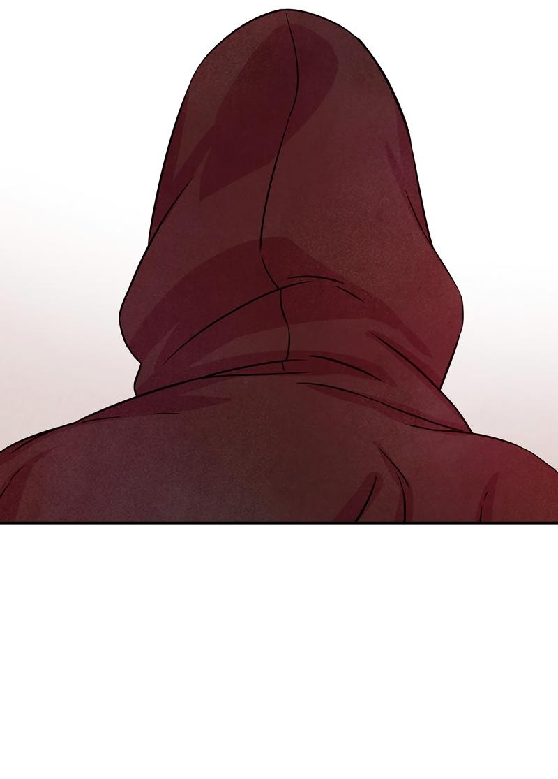 Read Наш хозяин не кусает людей! Manga Online