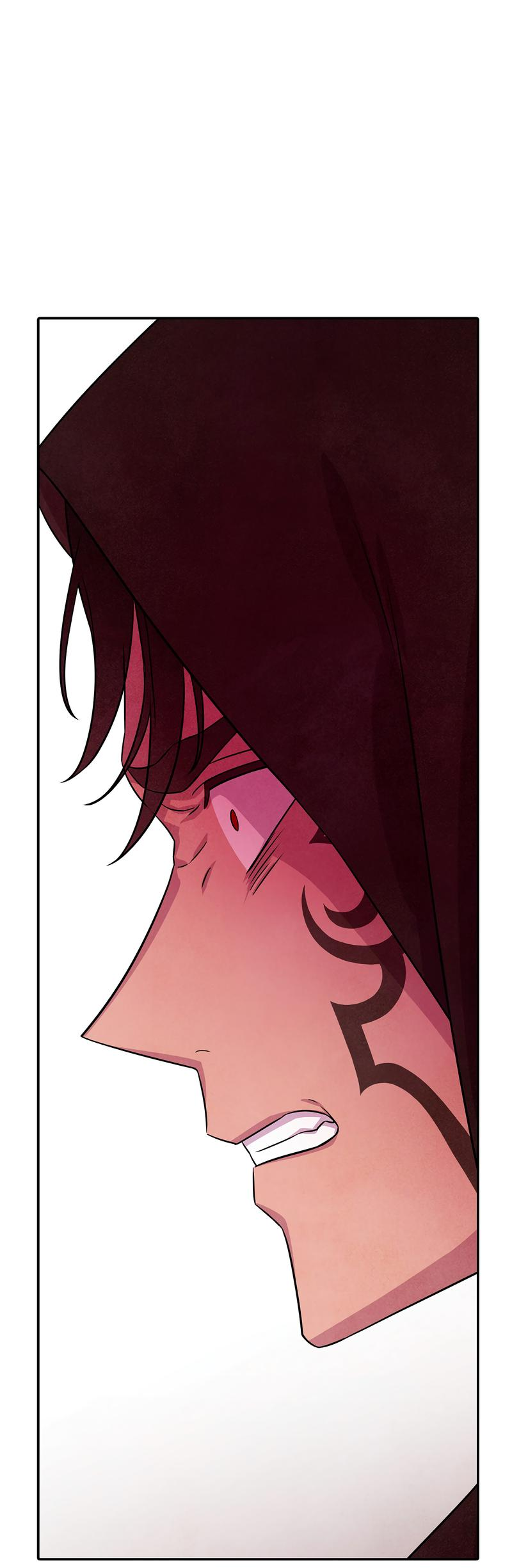 Read Наш хозяин не кусает людей! Manga Online