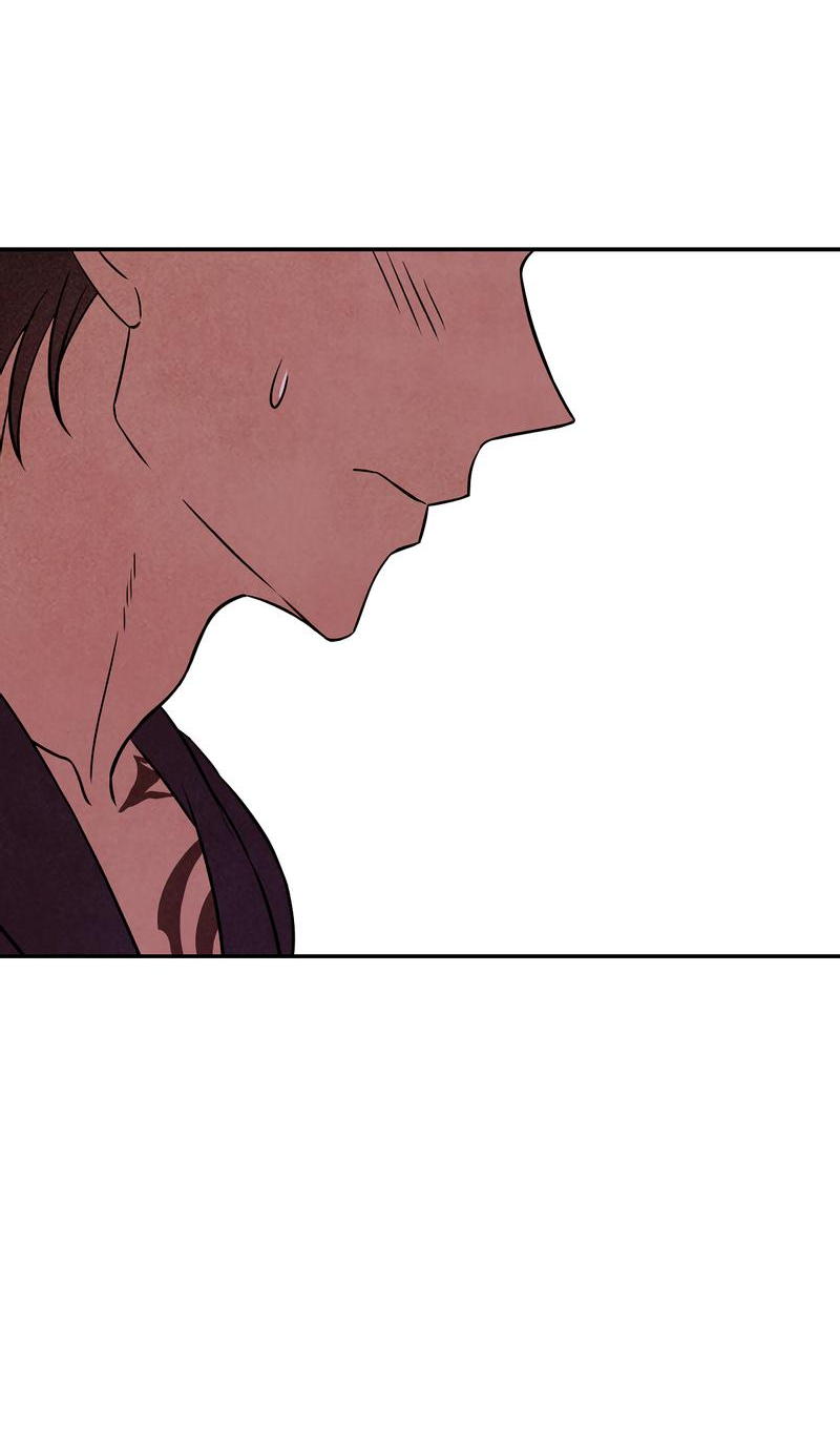 Read Наш хозяин не кусает людей! Manga Online