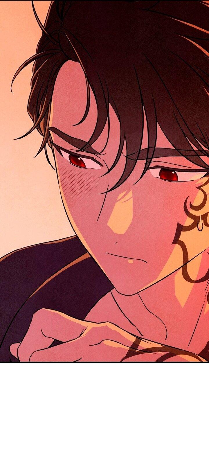 Read Наш хозяин не кусает людей! Manga Online