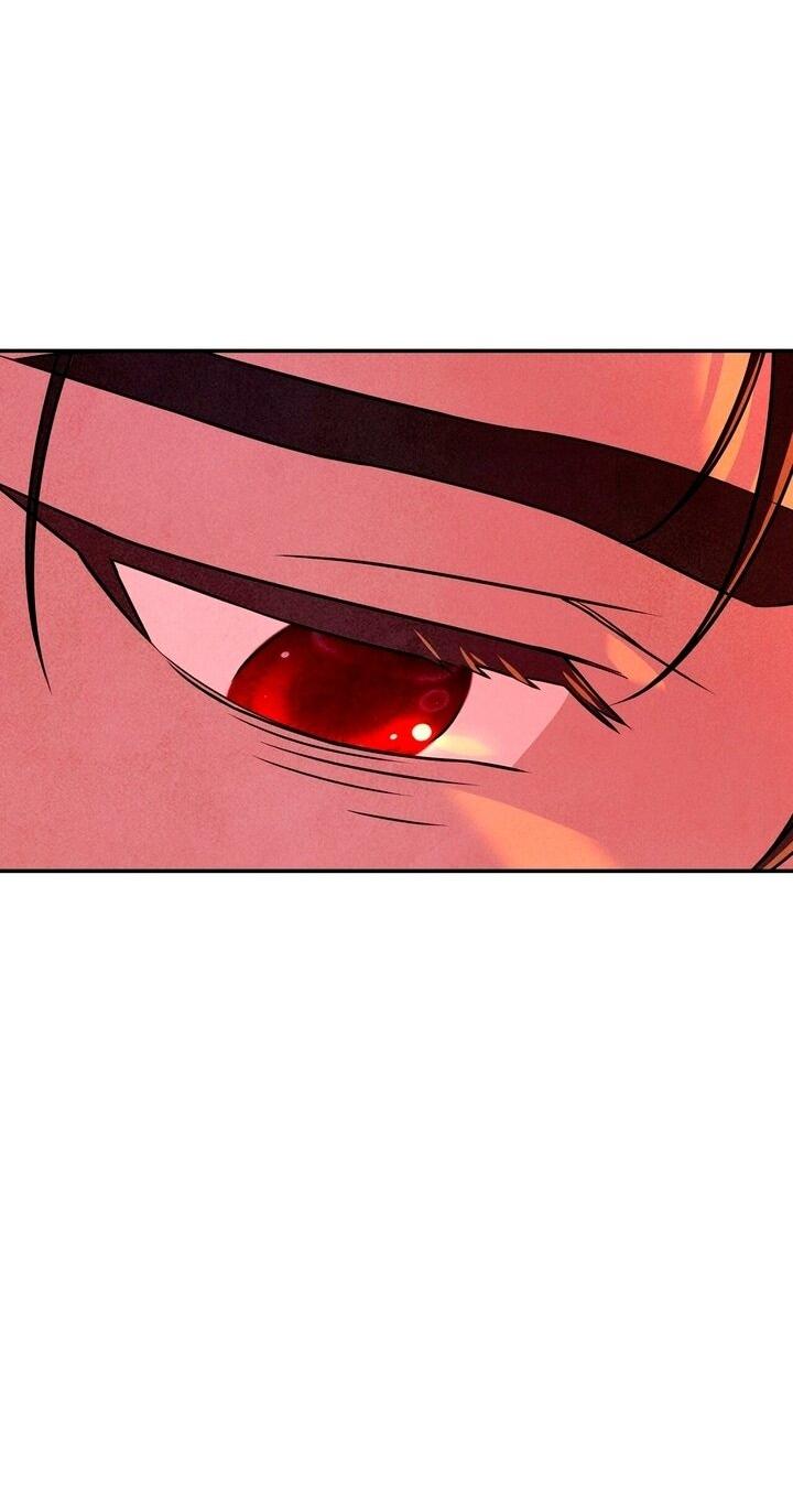 Read Наш хозяин не кусает людей! Manga Online
