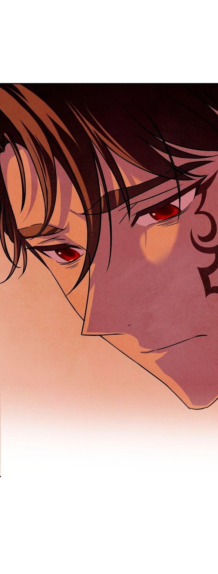 Read Наш хозяин не кусает людей! Manga Online