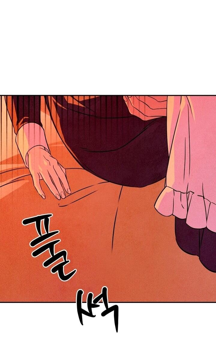 Read Наш хозяин не кусает людей! Manga Online
