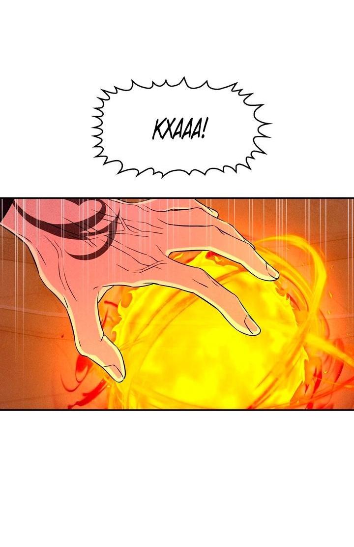 Read Наш хозяин не кусает людей! Manga Online