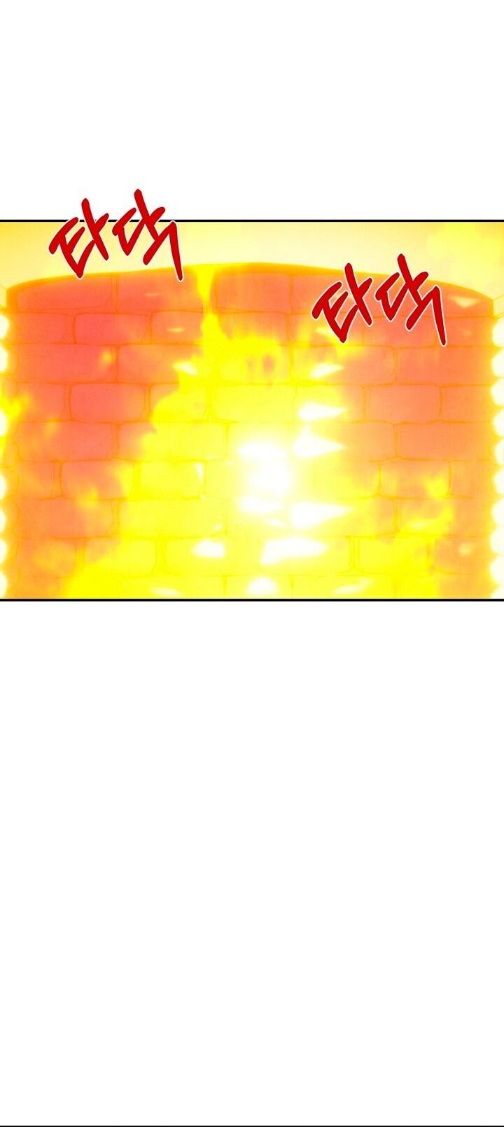 Read Наш хозяин не кусает людей! Manga Online