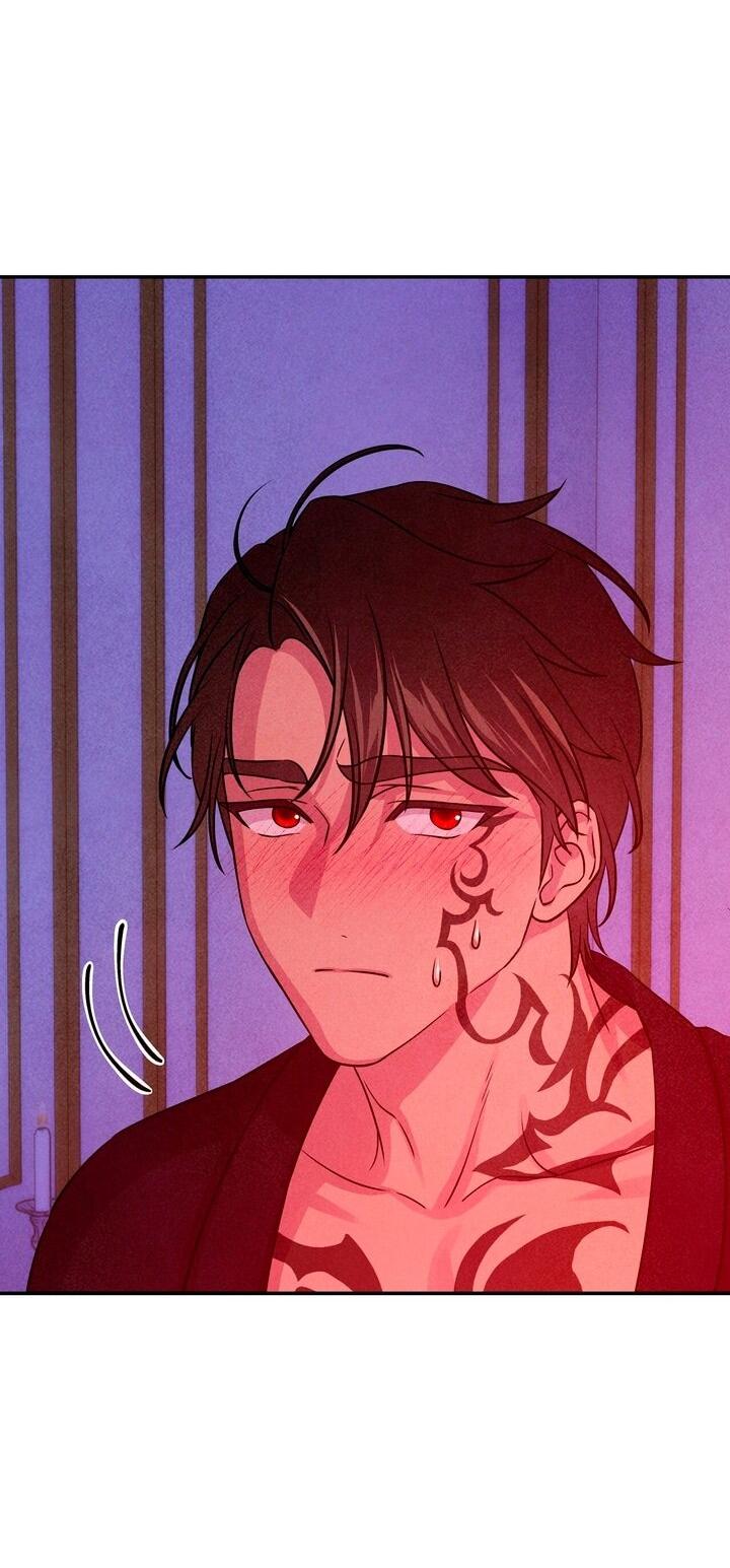 Read Наш хозяин не кусает людей! Manga Online