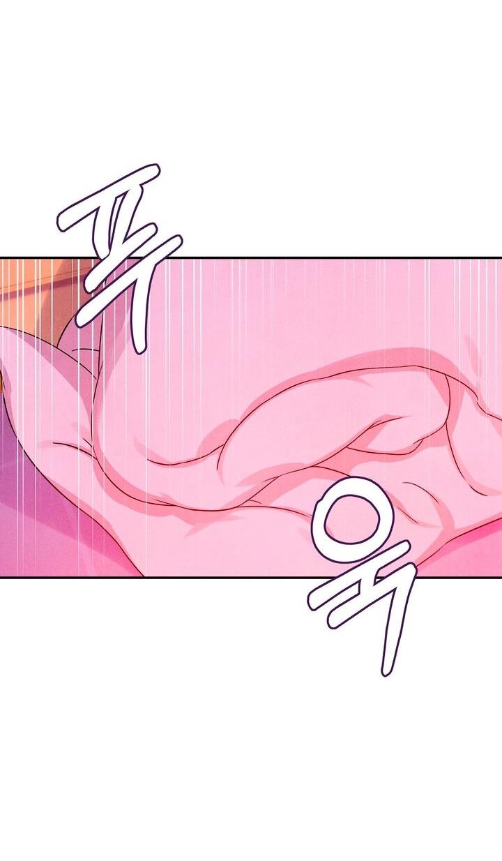 Read Наш хозяин не кусает людей! Manga Online