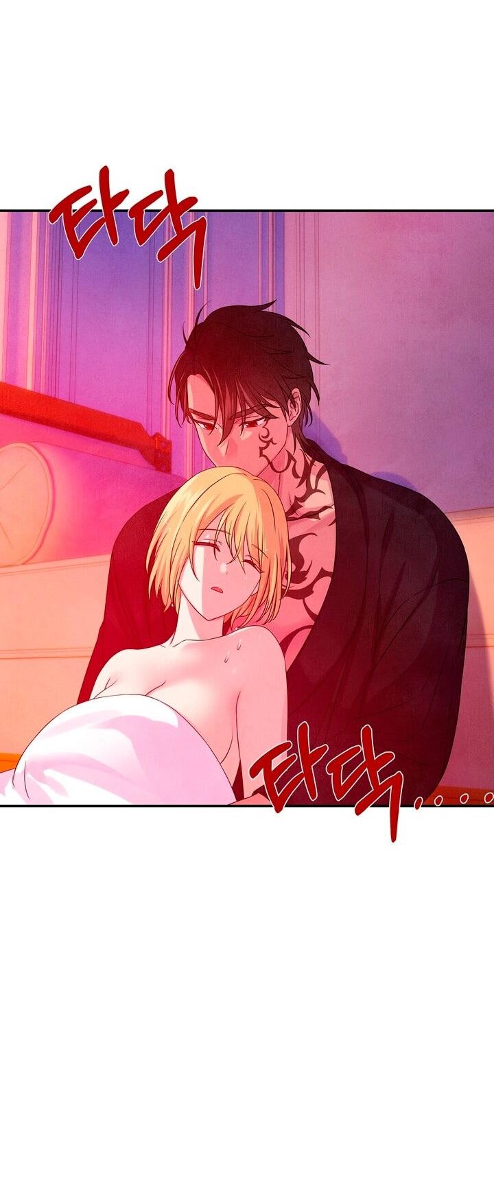 Read Наш хозяин не кусает людей! Manga Online