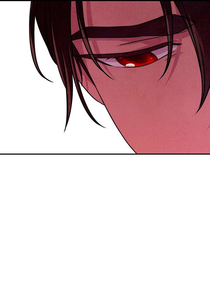 Read Наш хозяин не кусает людей! Manga Online