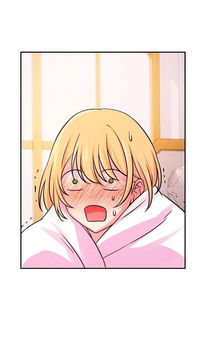 Read Наш хозяин не кусает людей! Manga Online