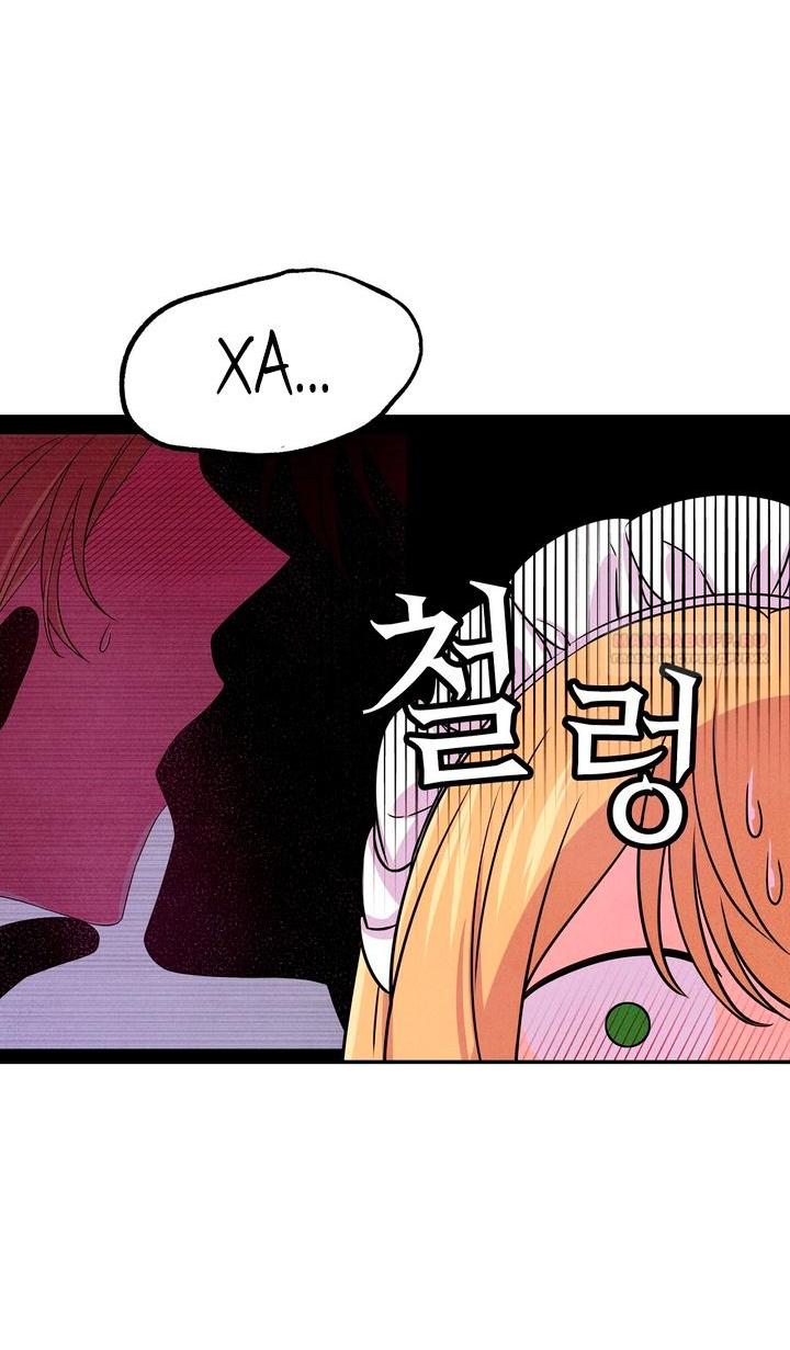 Read Наш хозяин не кусает людей! Manga Online