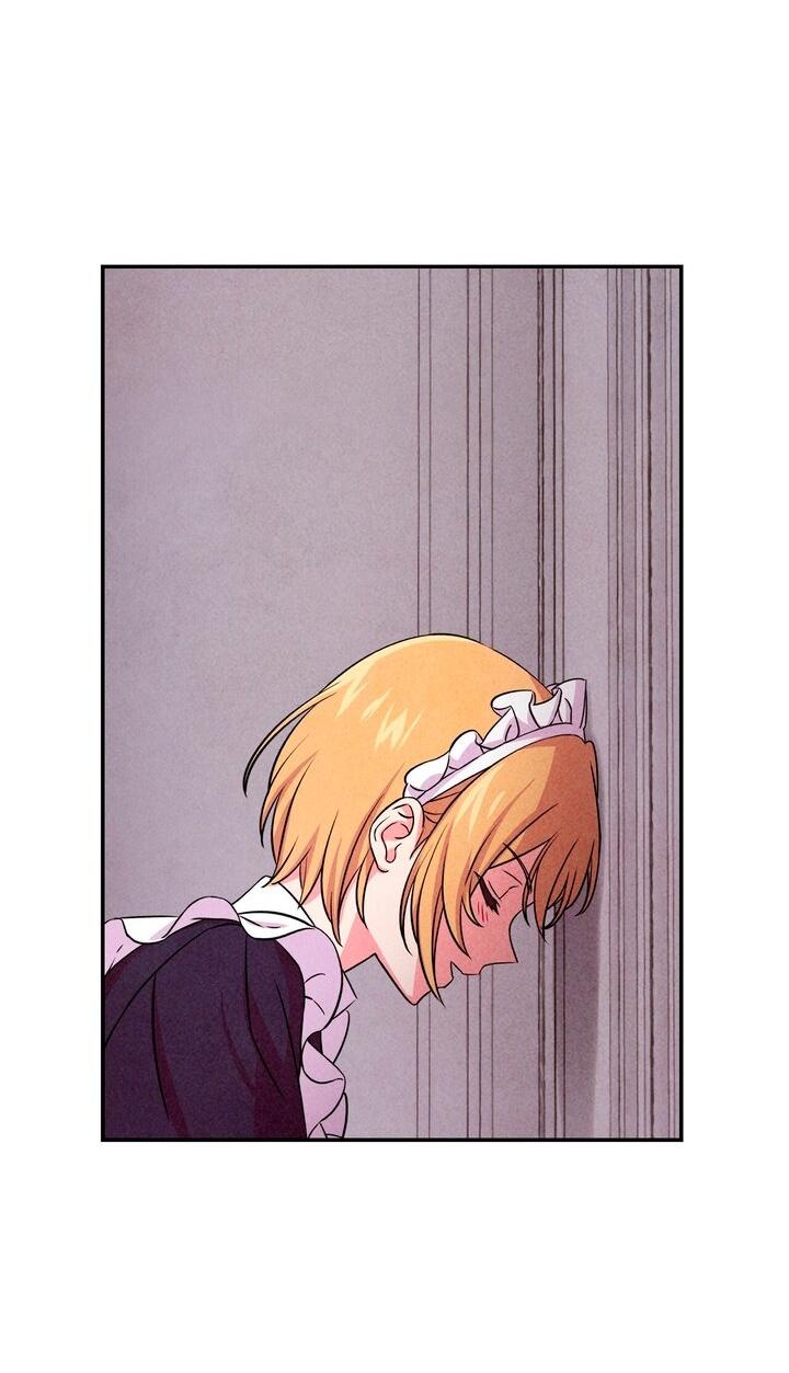 Read Наш хозяин не кусает людей! Manga Online