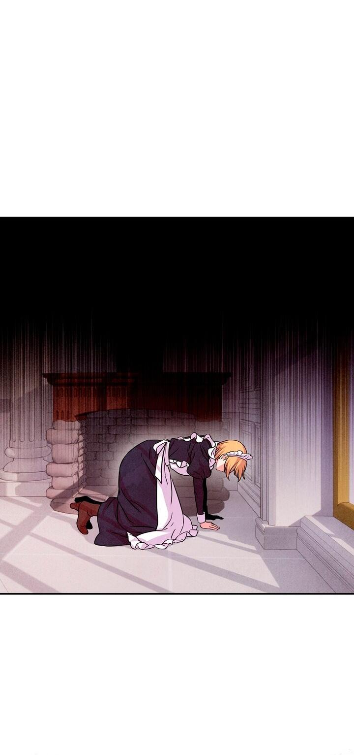 Read Наш хозяин не кусает людей! Manga Online