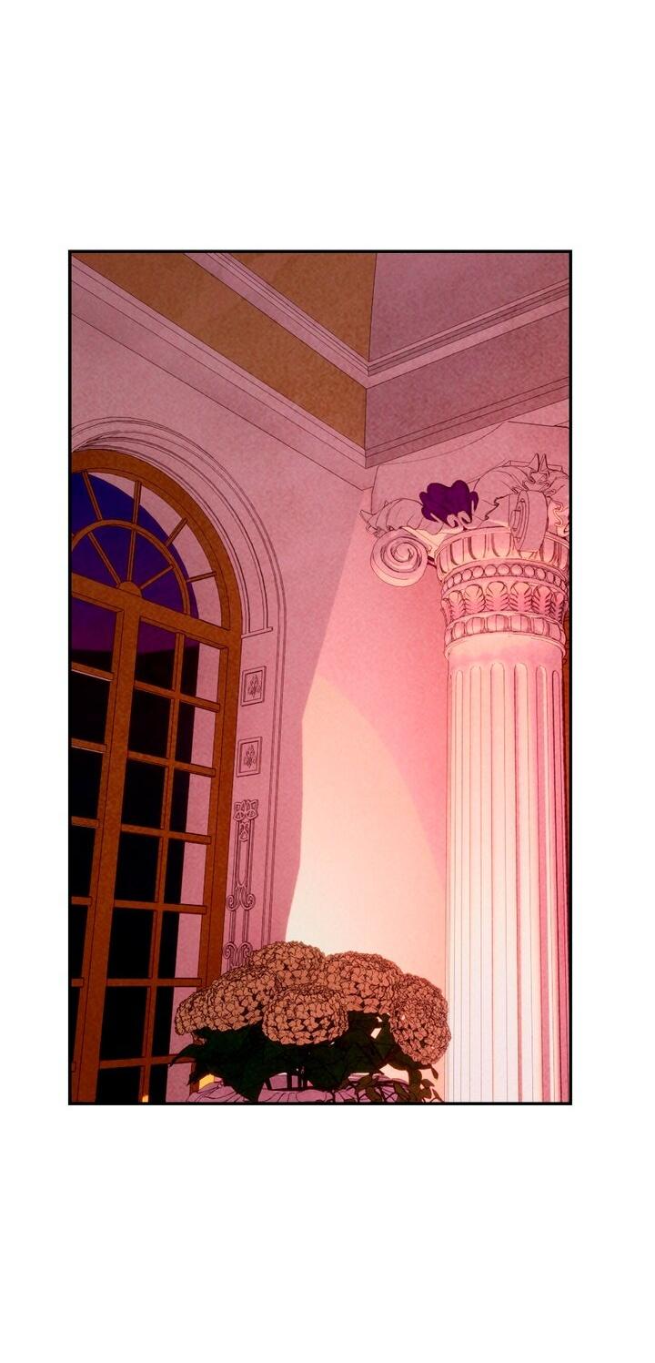 Read Наш хозяин не кусает людей! Manga Online