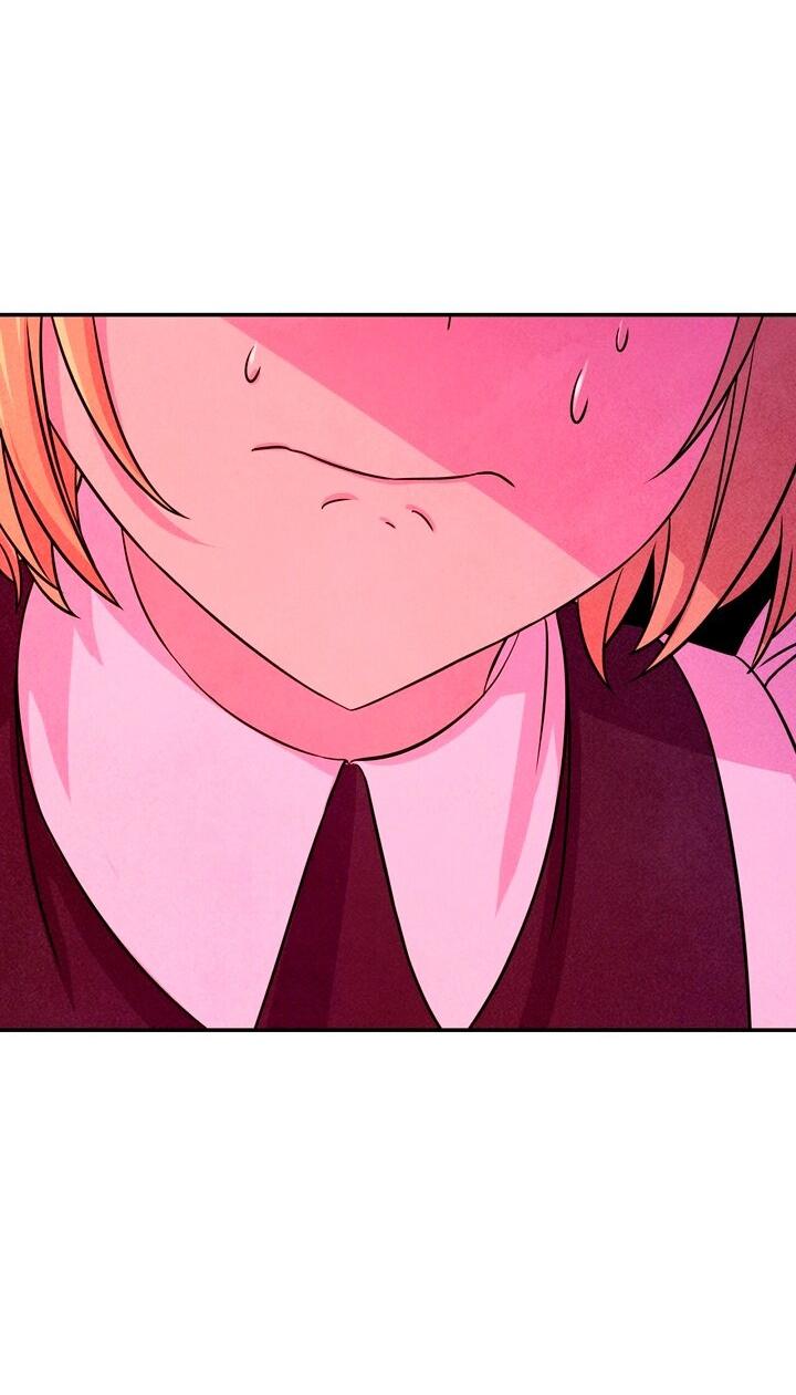 Read Наш хозяин не кусает людей! Manga Online