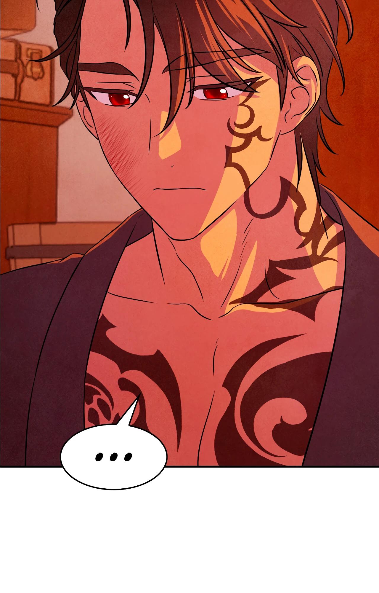 Read Наш хозяин не кусает людей! Manga Online