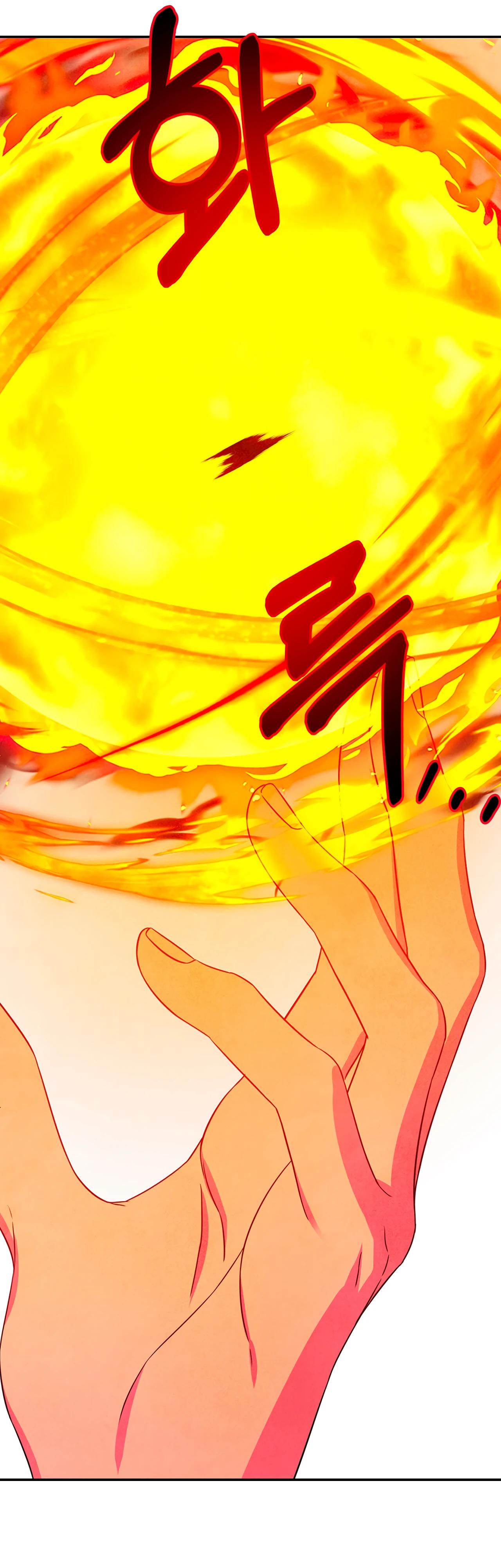 Read Наш хозяин не кусает людей! Manga Online