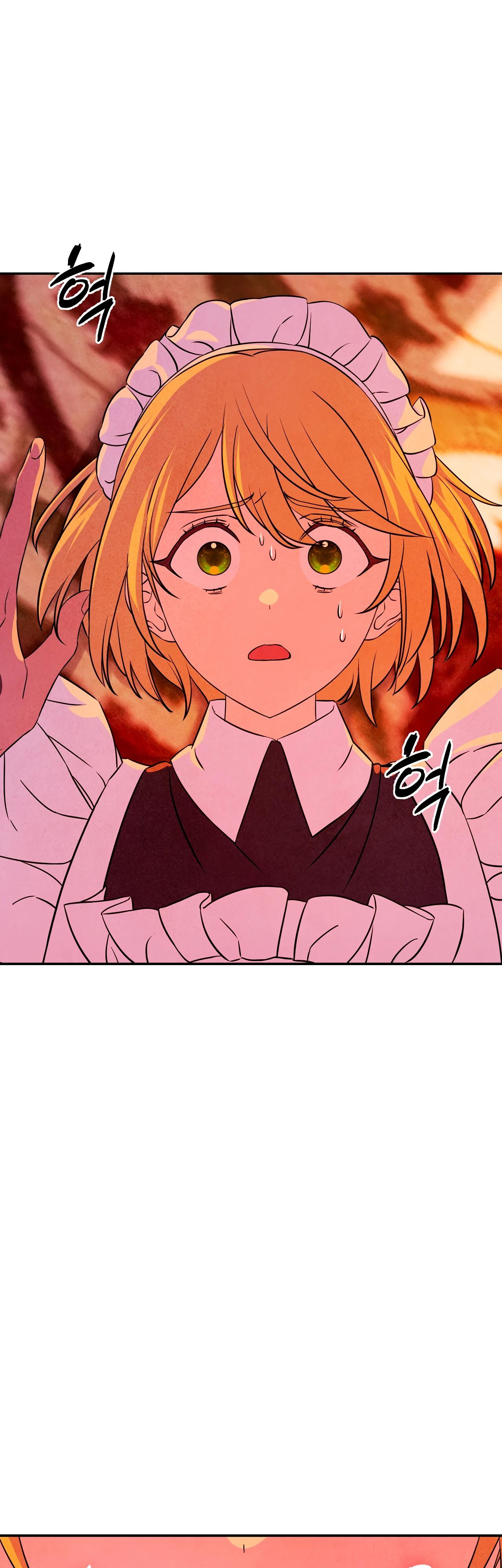 Read Наш хозяин не кусает людей! Manga Online