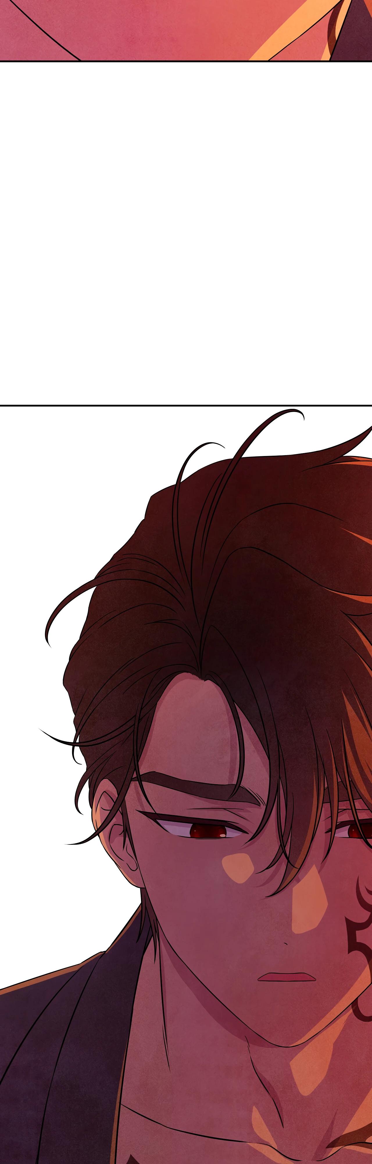 Read Наш хозяин не кусает людей! Manga Online