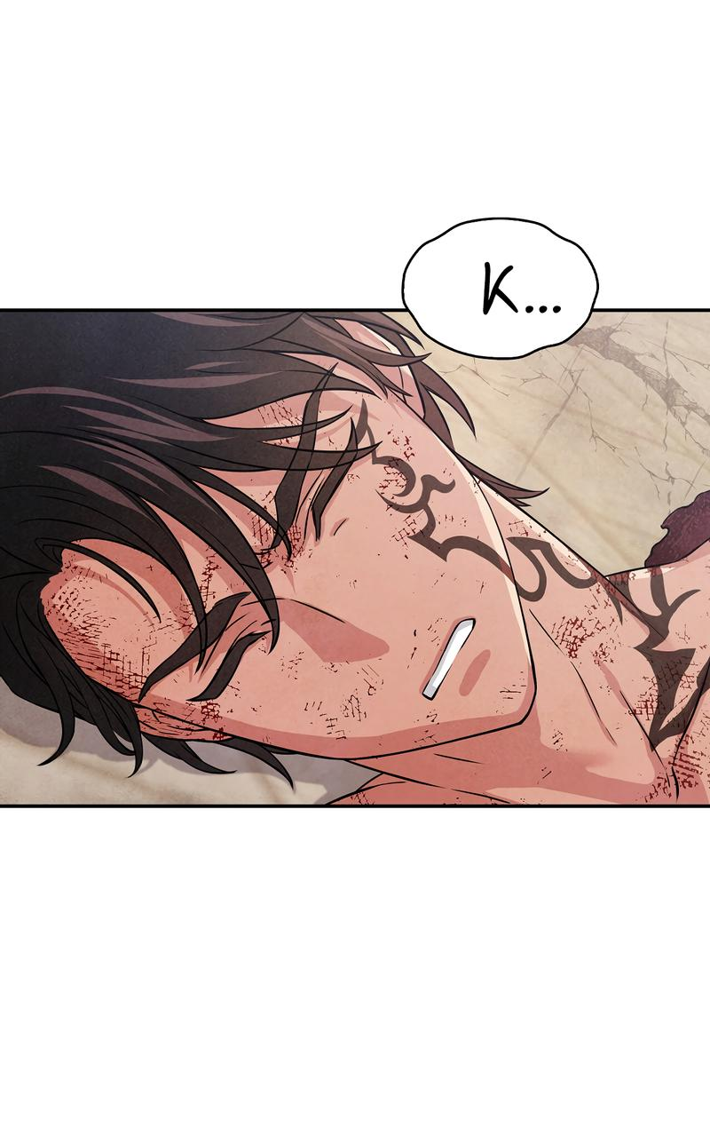 Read Наш хозяин не кусает людей! Manga Online
