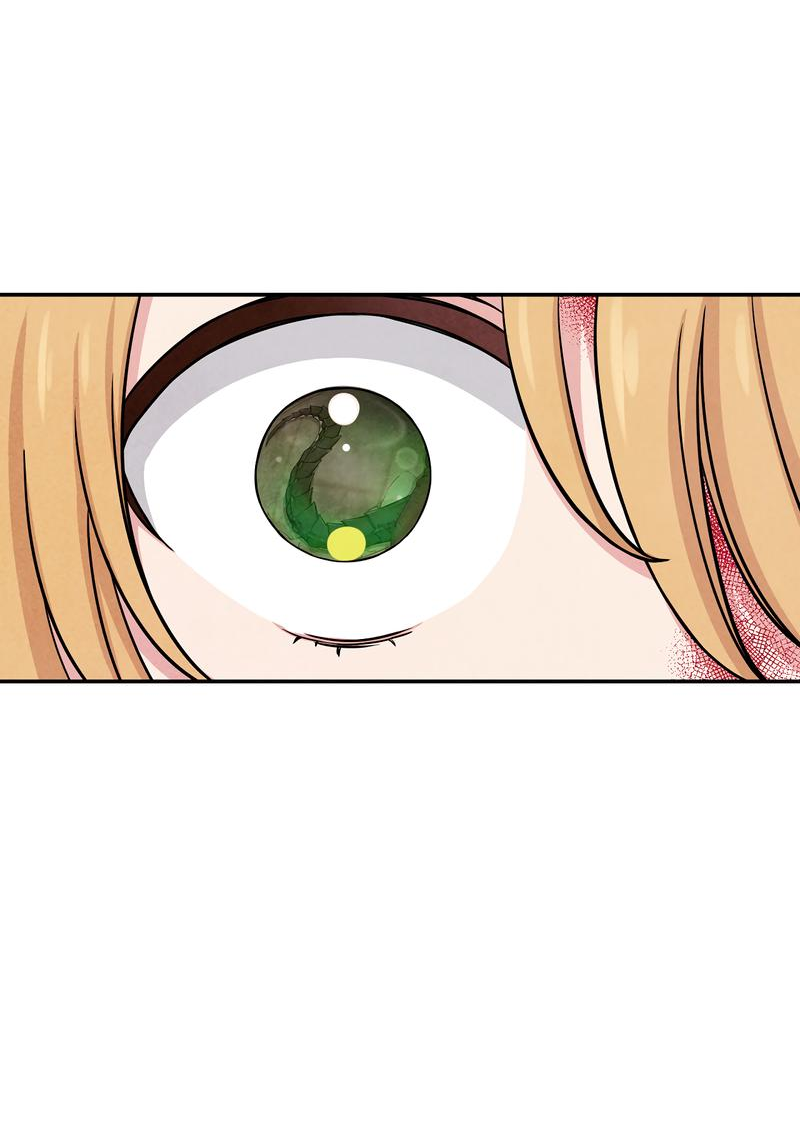 Read Наш хозяин не кусает людей! Manga Online