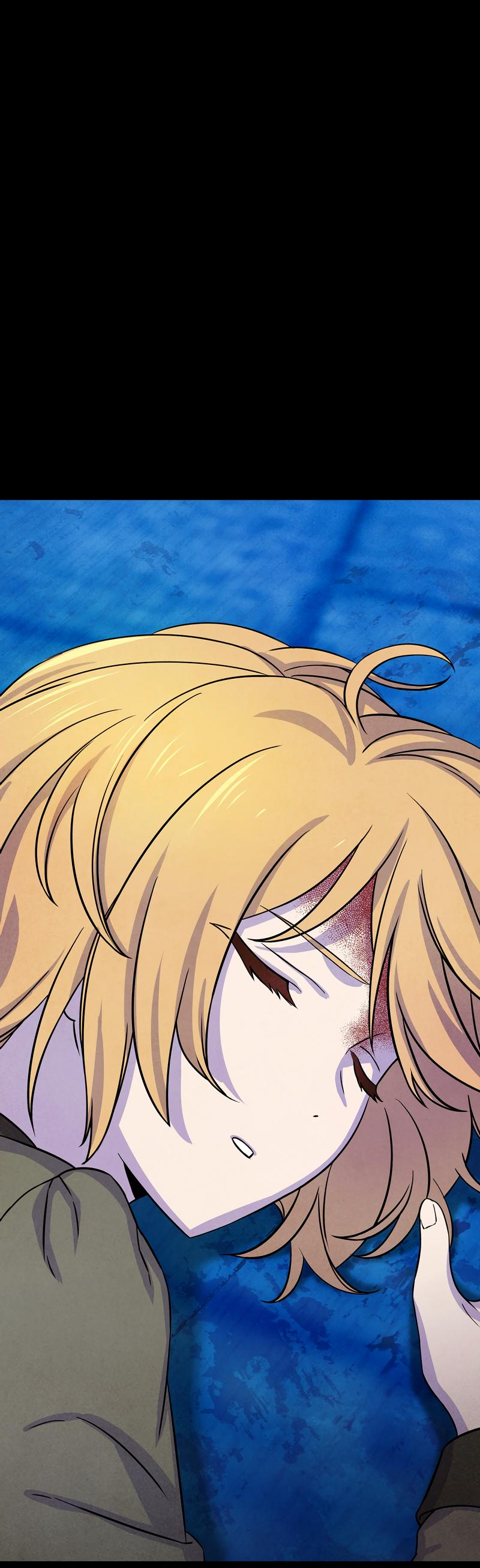 Read Наш хозяин не кусает людей! Manga Online