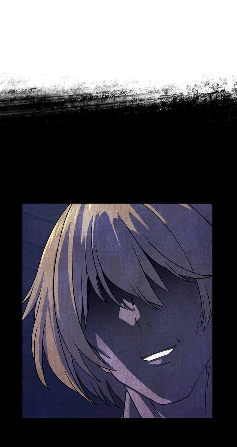 Read Наш хозяин не кусает людей! Manga Online