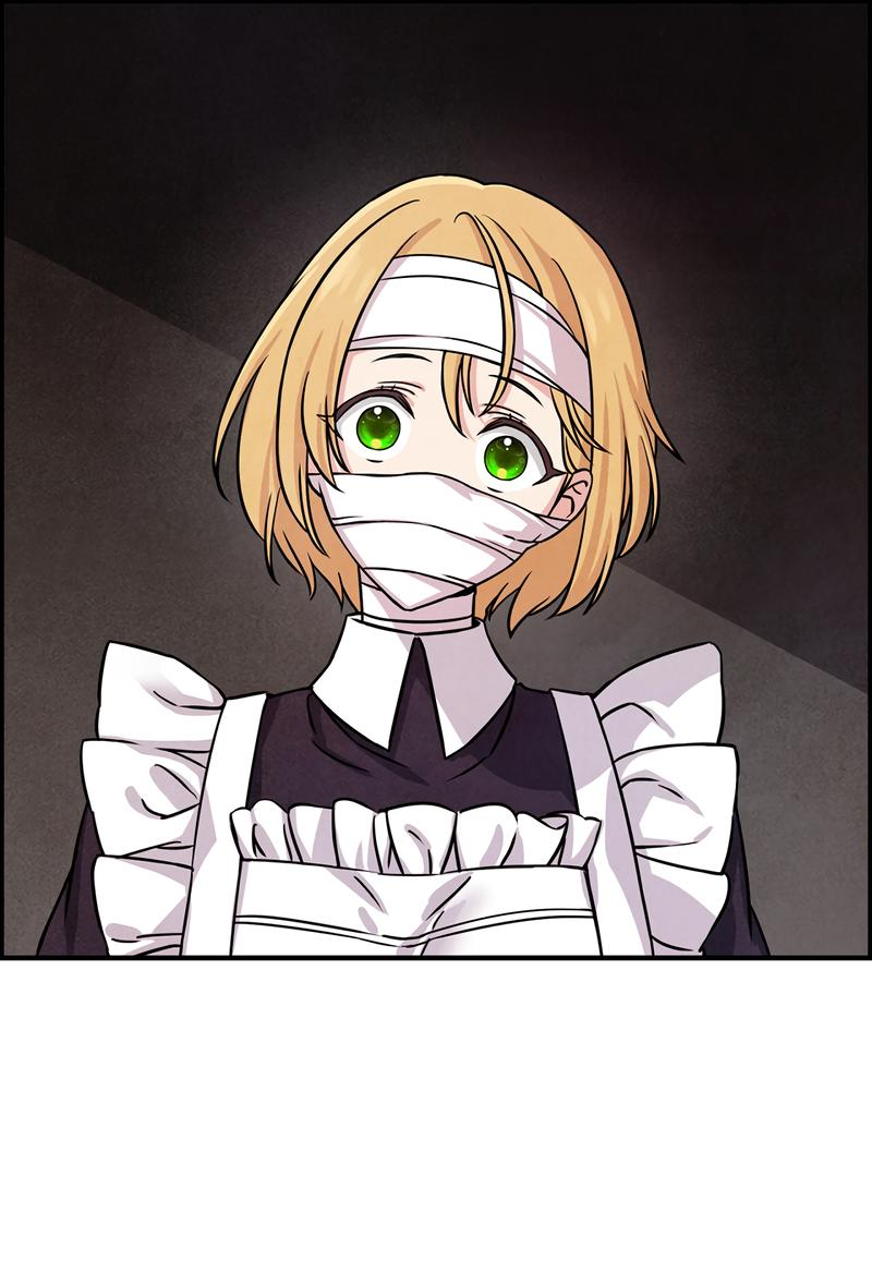 Read Наш хозяин не кусает людей! Manga Online