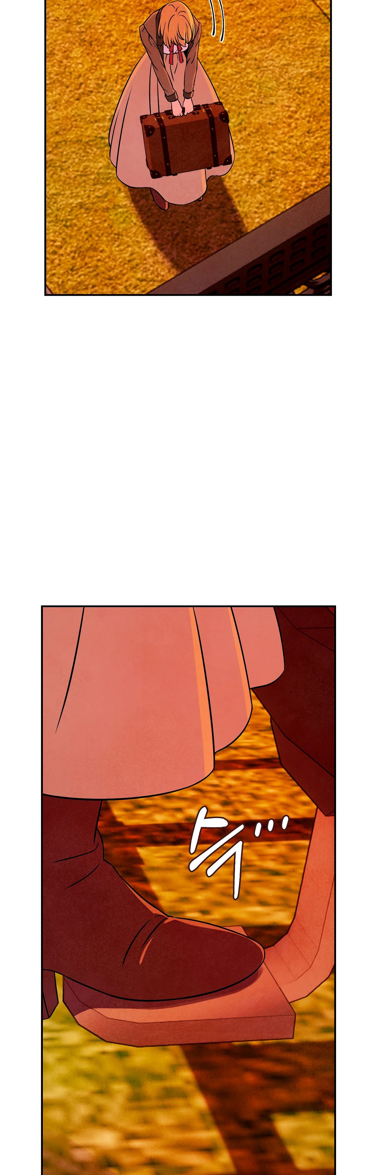 Read Наш хозяин не кусает людей! Manga Online